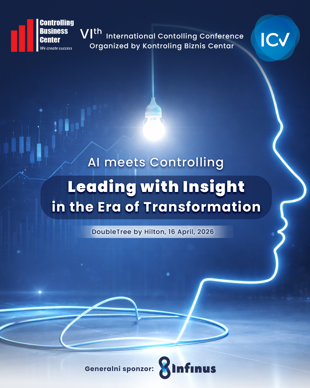 Постер конференција